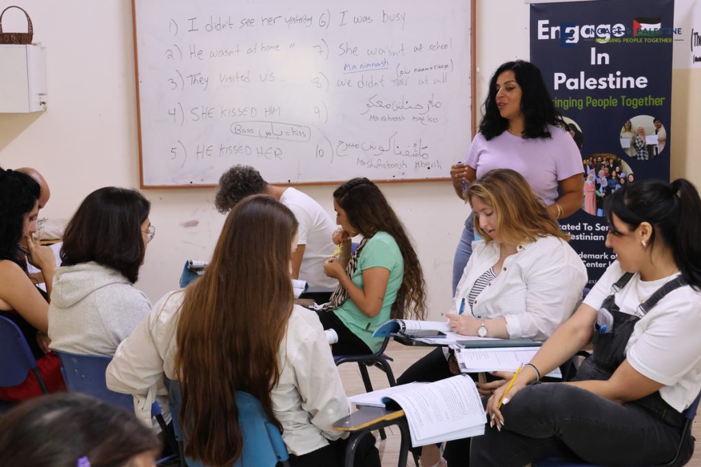 Voluntary Work in Palestine in 2025-2026